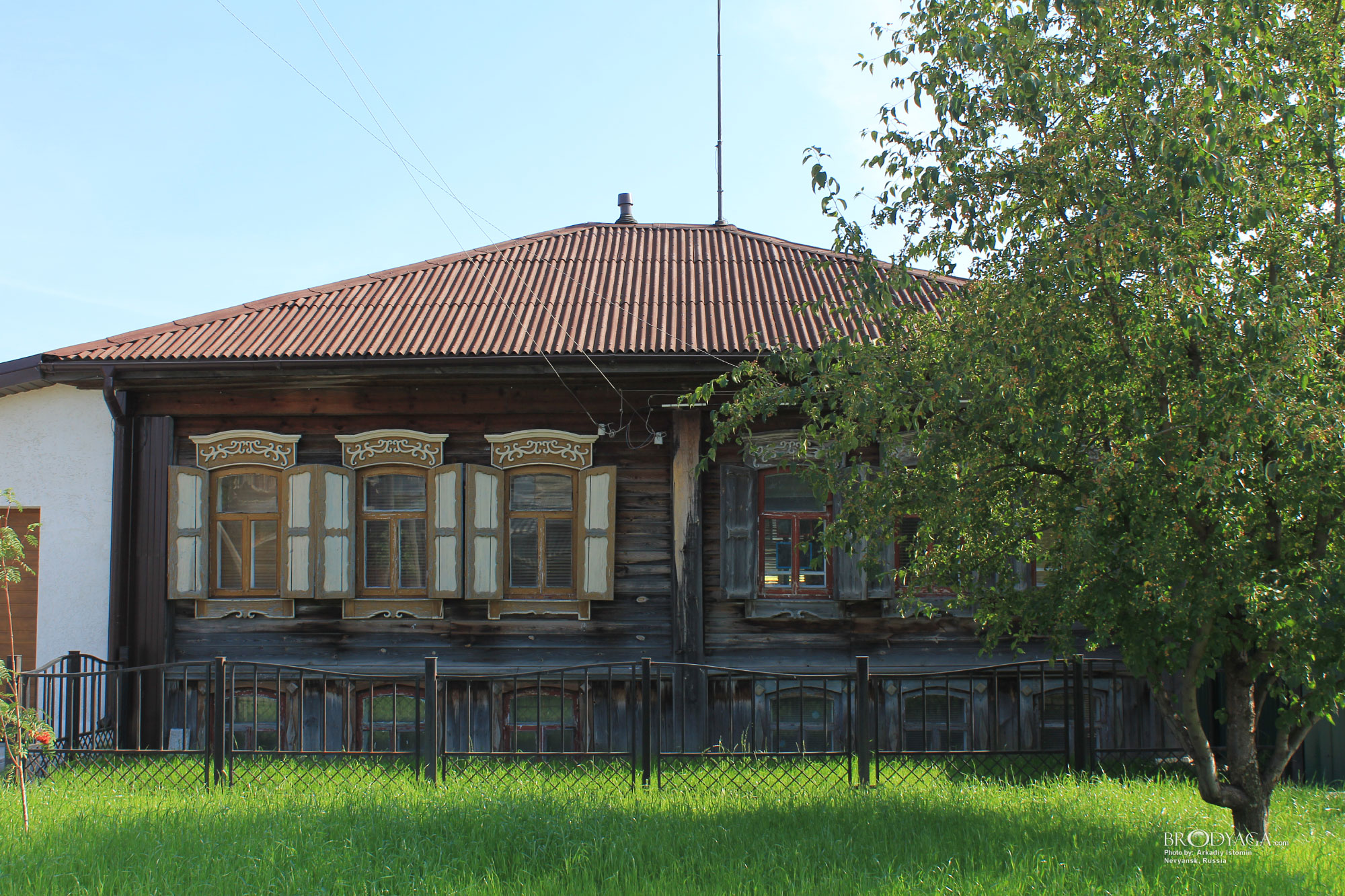 Невьянск (Nevyansk )